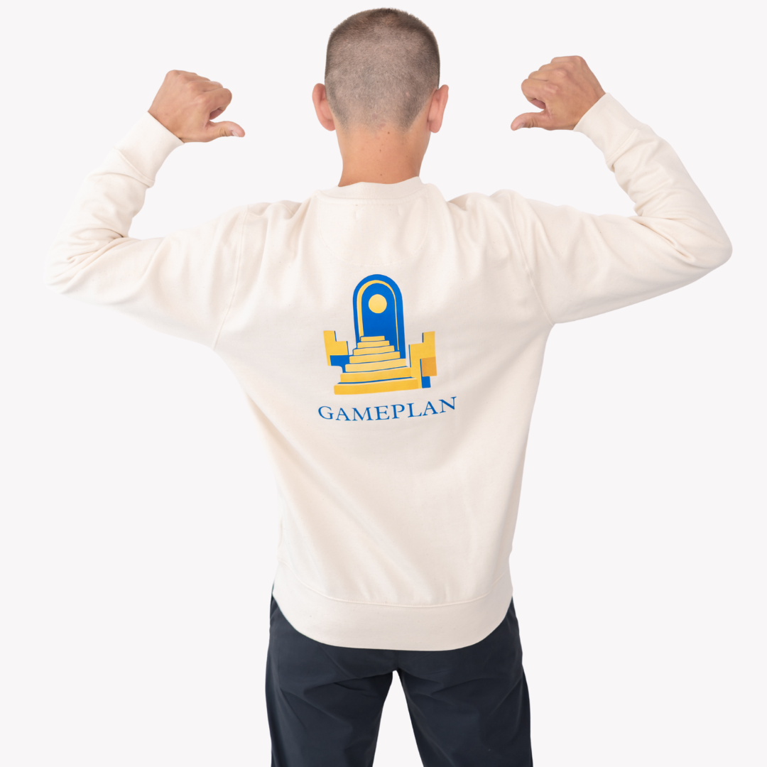 "The Path" Sweatshirt – Intent Layer